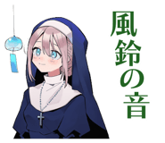 851679427