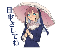 851679429