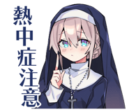 851679432