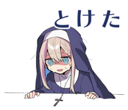 851679433