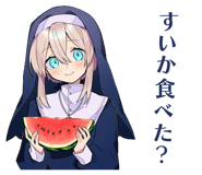 851679434