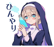 851679435
