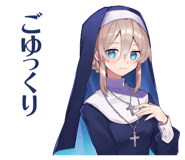 851679440