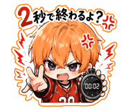 851679455