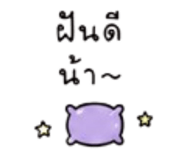 851679614