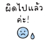 851679619