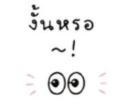 851679622