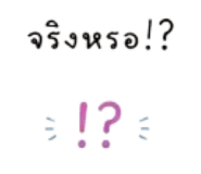 851679624