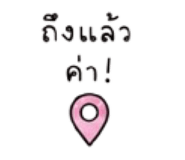 851679630