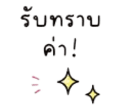 851679634
