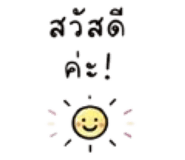 851679639
