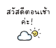 851679640