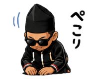 851679783