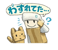 851680043