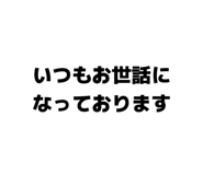 851680179