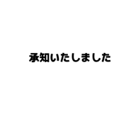 851680183