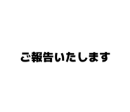 851680185