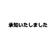 851680186
