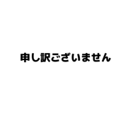 851680187