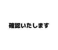 851680188