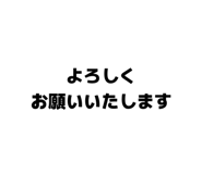 851680191