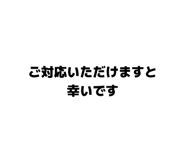 851680198