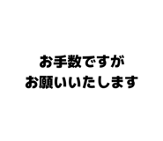 851680199