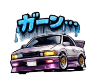 851680219