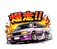 851680220