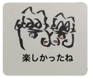 851680229