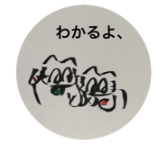 851680232