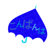 851680368