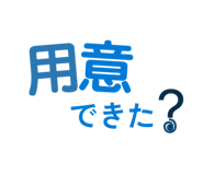 851680383