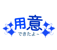 851680384