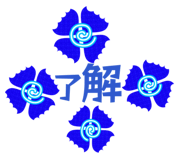 851680388