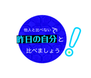 851680394
