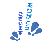 851680399