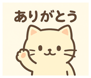 851680506