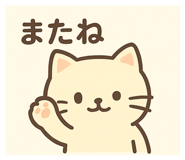 851680508