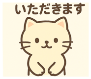 851680510