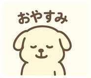 851680533