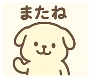 851680536