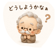 851680581