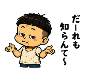851680768
