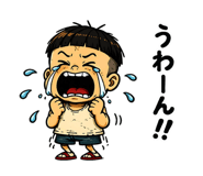 851680771