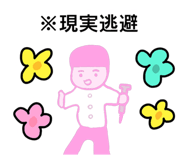 851680822