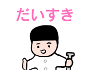 851680833