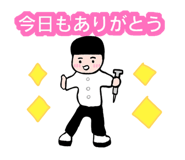 851680838