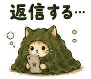 851680857