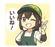 851680873